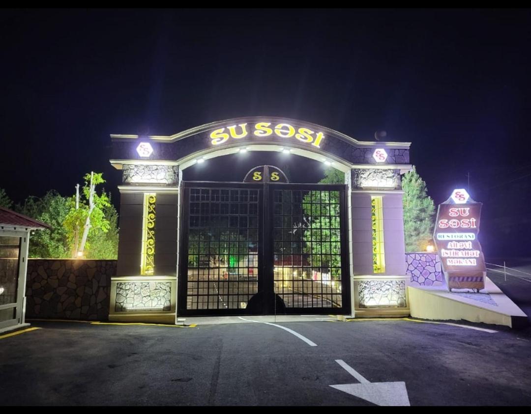 Su Sesi Hotel&Restorant Goygol Экстерьер фото